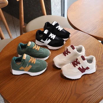 Children Gump Shoes Small Waist Spring And Autumn New Boys Sports Shoes Casual Girls Shoes