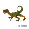 รหัสสินค้า: SL343000