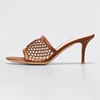 Marron