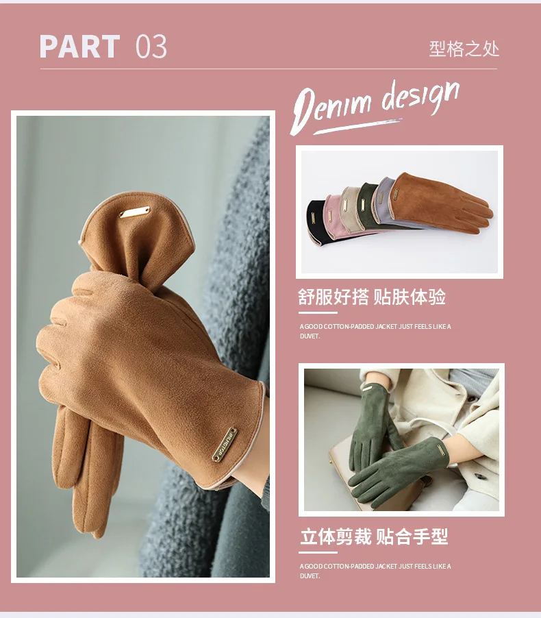 TOPKO High Quality Wind-proof Ladies Winter Warm Gloves Outdoor Driving Velvet Women Full Finger Female Thicken Gloves