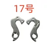 N.º17