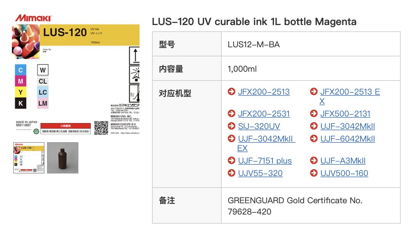 1000ml Original Mimaki Lus120 Ink Jfx200-2513ex Ujf6042 Ujf-715iplus,6 ...