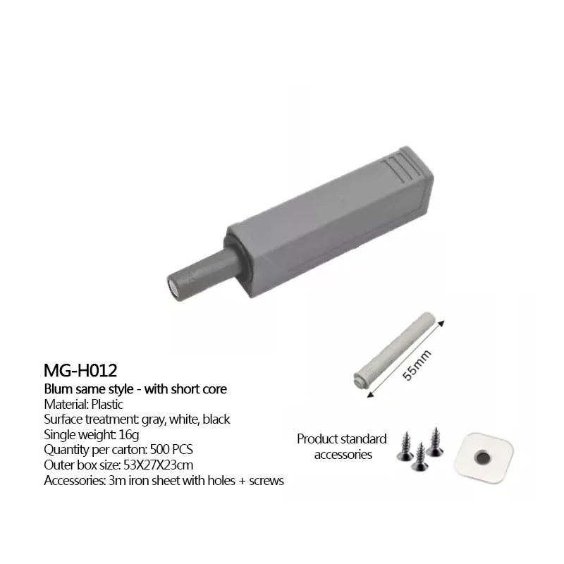 MG-H012-2