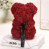 wine red with box