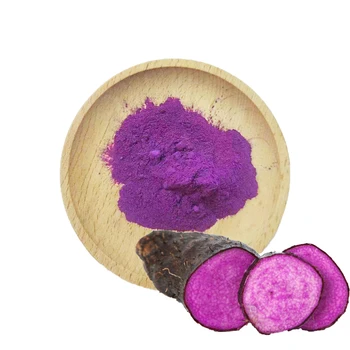 Haoze Supply 50g Tin Can Ube Poudre Powder OEM Purple Yam Powder Ube Powder