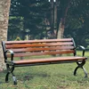 Chaise sans dossier en bois plastique (150*40*39cm)