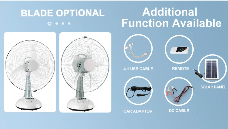 16 inch rechargeable table fan