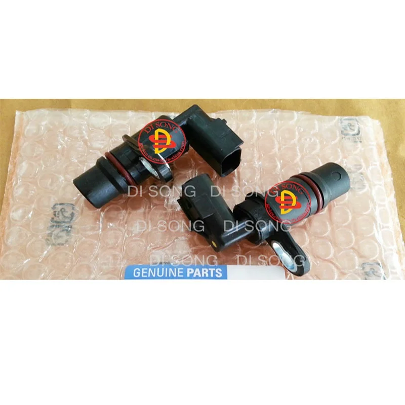 こごみ （道東産） Find the Right Sensor for Your Diesel Engine - Part 6261-81-2902