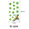 W-1694
