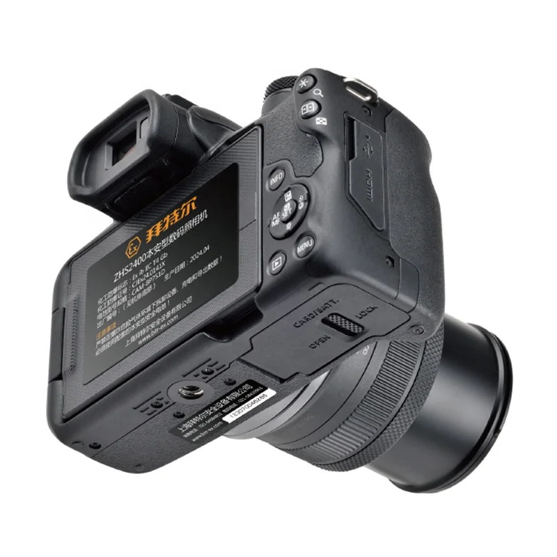 BTR ZHS2400 Explosion-proof Digital Camera for Chemical Factory and Underground Mining