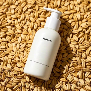 Customised Organic Body Milk Lotion Gentle Home Pack Oat Extract Skin Nourishing Hydrating Whitening Moisturizer Manufacturer