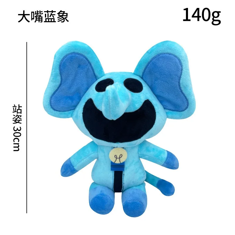 New Arrival Smiling Critters Scary Plush Toy Smiling Animal Series ...