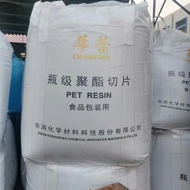 CR-BRIGHT CR-8839 ПЭТ смолы сырья CR-8828 CR-8863