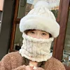 Braided scarf [white]