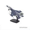 H F16-สีน้ำเงินเข้ม