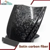 PPF carbone satiné