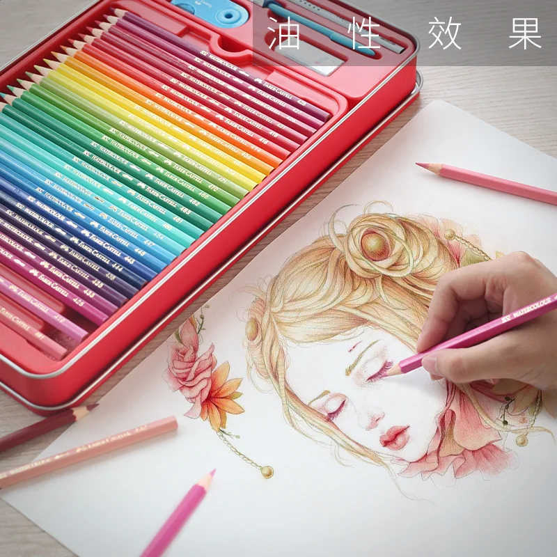 72 цвета водорастворимые цветные свинцовые карандаши Pixarra Pro Studio steraser точилка Набор цветных карандашей для рисования
