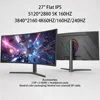 27 นิ้ว IPS 4K 5K 360/540Hz 60-240Hz