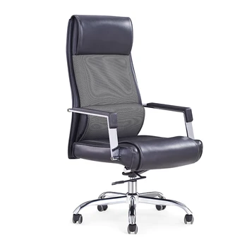 High Back Luxury Revolving Boss Pu Leather Executive Office Chair For Company Furniture