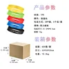 Regular color thumb ring with pressure mark 8*2CM