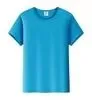 BLUE-1