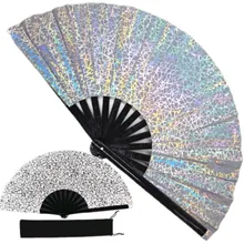 BSBH Reflective Clack Large Bamboo Hand Fan UV Large Rave Folding Hand Bamboo Holographic Look Fan For  Festival Holiday Show