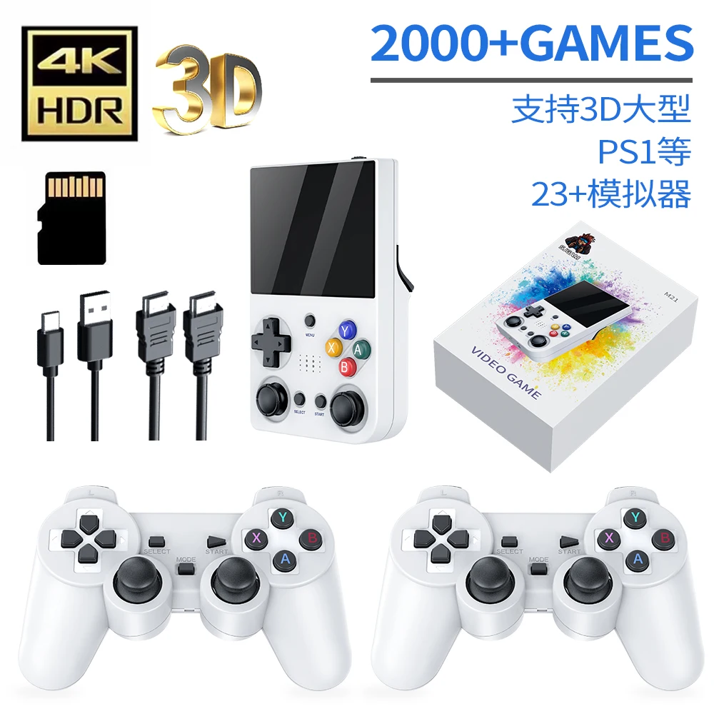 Konsol iyi M21 Retro Video oyunu 64GB el oyun oyuncu Linux sistemi 20000 + klasik oyunlar taşınabilir Video oyun makinesi