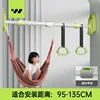 Nuevo soporte para trípode mejorado [70-95 cm]