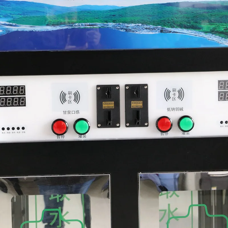 Water Vending Machine Bottled Water Vending Machine Or Purified Water