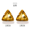 Golden
