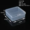 (9.5*9.5*3.5CM, 420 boxes)