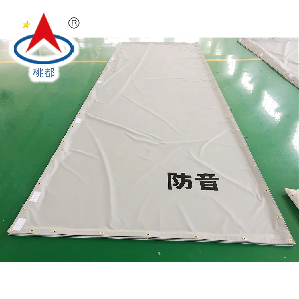 China Factory Fireproof PVC Soundproof Tarpaulin Sound Barrier Sheet for Scaffolding System Ladder & Scaffolding Parts