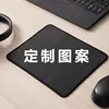 2mm thickness