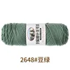 2648 bean green