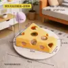 ของเล่นแมว กล่องชีสสีเหลือง