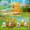 Leisurely Rocking Chair Blind Box 6