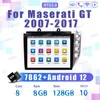 ขวา 8+128G สีเงิน