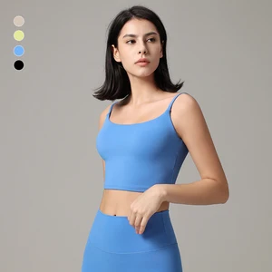 Women's High-Elasticity Sports Bras for Running Fitness Threaded Yoga Vest Cup Shock-Absorbing Gentle High-Elastic Underwear