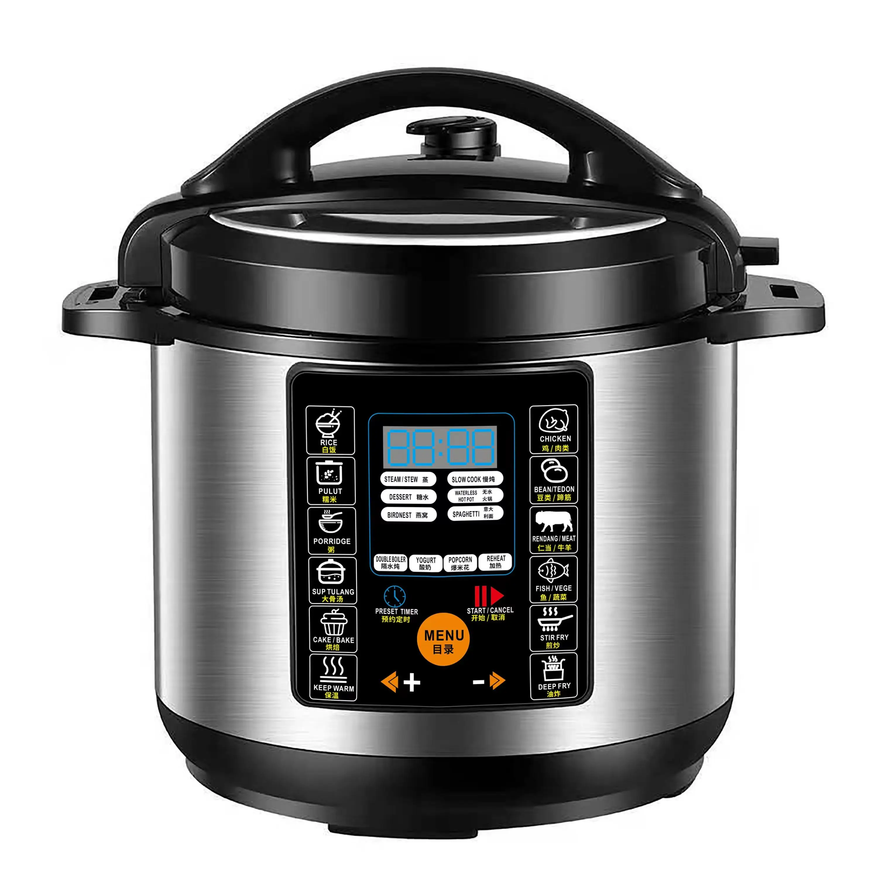 Pressure Cooker 14L