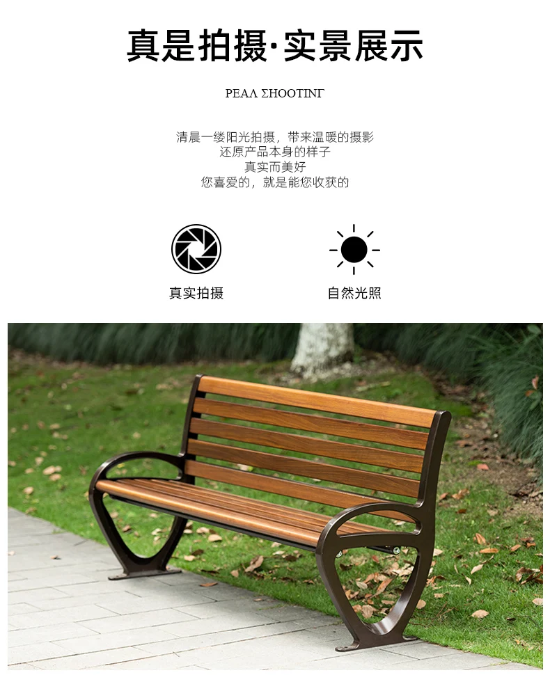 kirsite manufacturing Cast aluminum outdoor bench chairs courtyard square outdoor leisure chairs backrest bench chairs manufacture