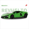 1/36  Revuelto Green
