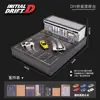 Initial D ( with 2 car)