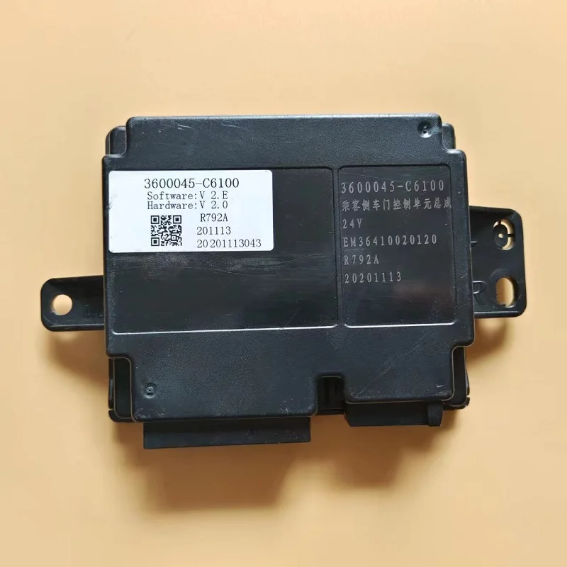 3600045-C61001.jpg