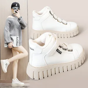 YB9028 Women's Casual Ankle Boots New Winter Waterproof Plush Snow Boots with Lace-up Versatile for Autumn