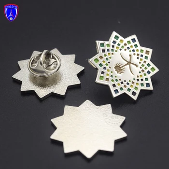 新しいサウジアラビア建国記念日ギフトナショナルエンブレム