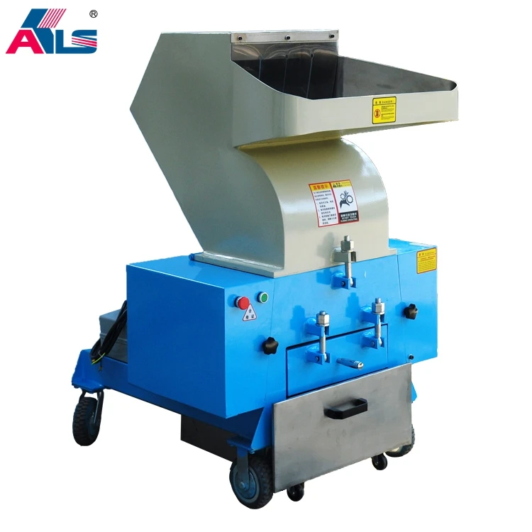 Пластиковый измельчитель и дробилка, маленькая пластиковая дробилка, переработанная Пластиковая дробилка для бутылок, дробилка для порошка ПВХ