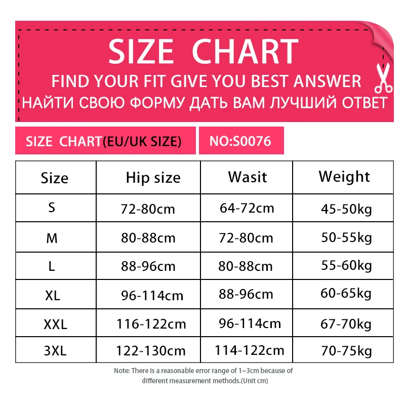 Custom Full Body Plus Size Slimming Padded Buttocks Butt Lift Shapewear Tummy Panties Waist Trainer Shaper