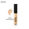 #1225 Medium Beige