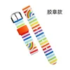 Rubber Patch - Rainbow