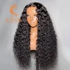 Water Wave Lace Wig